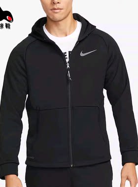 NIKE M NK SOLO SWSH HW FZ HOODIE耐克男子运动外套DD2125-010