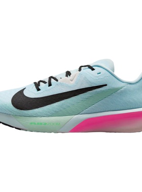 NIKE AIR ZOOM RIVAL FLY 4耐克男子跑步鞋FV6040-400