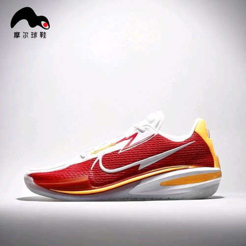 Nike/耐克 NIKE AIR ZOOM G.T. CUT EP 白红篮球鞋CZ0176-100