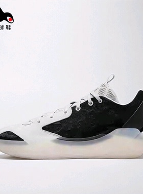 AIR JORDAN 39XXXIX男子AJ39男子篮球鞋FQ0213-010