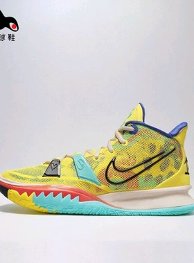 耐克 NIKE KYRIE 7 欧文7 柠檬黄男子篮球鞋CQ9327-700
