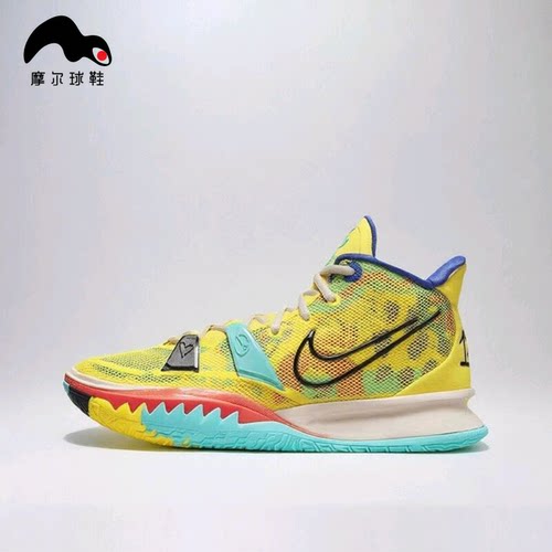 耐克 NIKE KYRIE 7 欧文7 柠檬黄男子篮球鞋CQ9327-700