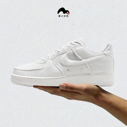 Nike/耐克 AIR FORCE 1 LOW CANYAS男子板鞋HV1204-100