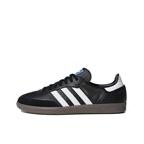 Adidas阿迪达斯低帮运动休闲鞋