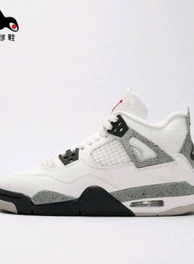 AIR JORDAN 4 RETRO OG BG大童运动休闲鞋IB4171-100