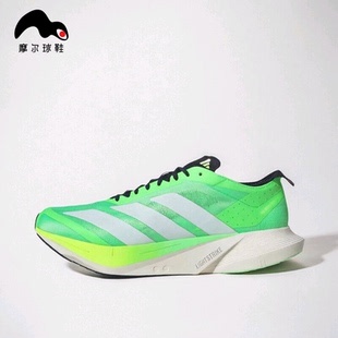 阿迪达斯 M男子跑步鞋 ADIZERO JR9378 DRIVE Adidas