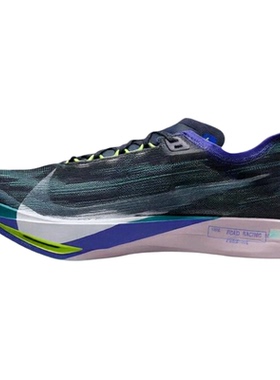 Nike/耐克 ZOOMX STREAKFLY 2男子跑步鞋HF6416-401