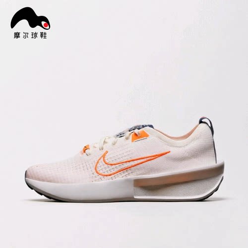 耐克 NIKE INTERACT RUN男子跑步鞋FD2291-103