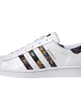 Adidas/阿迪达斯 ADIDAS SUPERSTAR W 白黑红女子板鞋FW3692