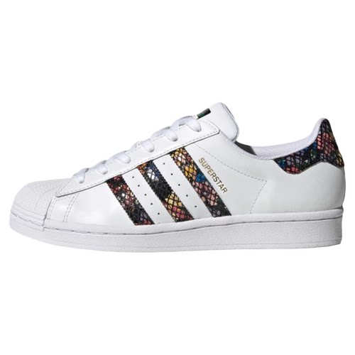 Adidas/阿迪达斯 ADIDAS SUPERSTAR W 白黑红女子板鞋FW3692