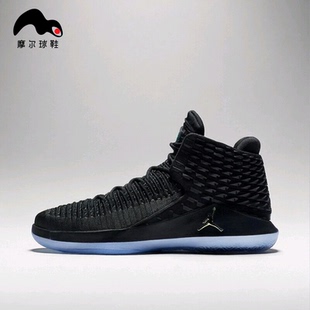 AIR JORDAN 32 XXXII PF男子AJ32篮球鞋AH3348-003