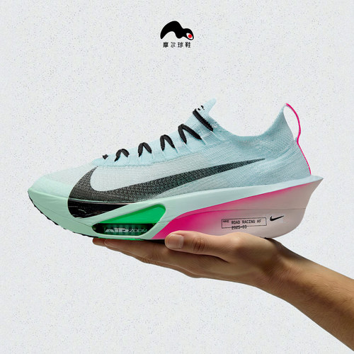 Nike/耐克 AIR ZOOM ALPHAFLY NEXT% 3男子跑步鞋FD8311-101