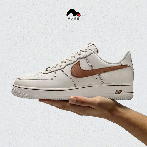 Nike耐克男子低帮板鞋