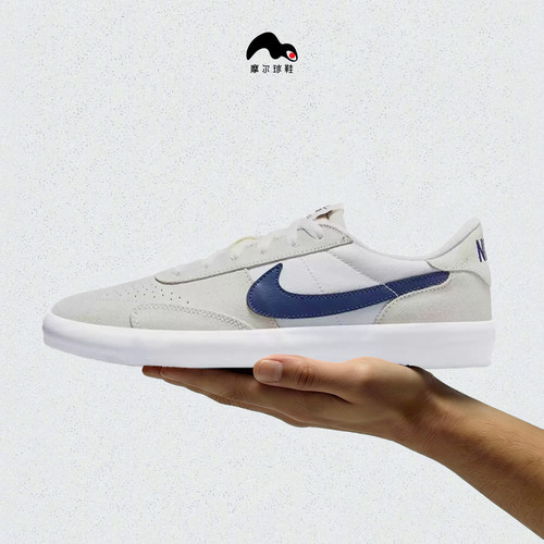 Nike/耐克 SB HERITAGE VULC男子板鞋CD5010-105