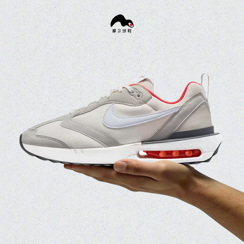 Nike/耐克 AIR MAX DAWN男子运动休闲鞋DJ3624-002