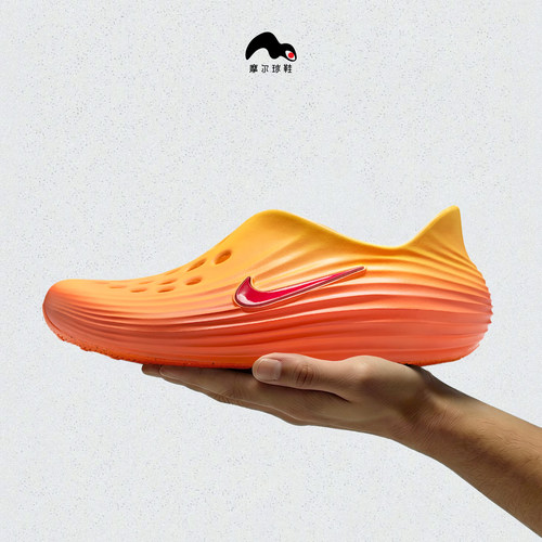 NIKE REACTX REJUVEN8耐克休闲凉鞋拖鞋沙滩鞋HV5060-700