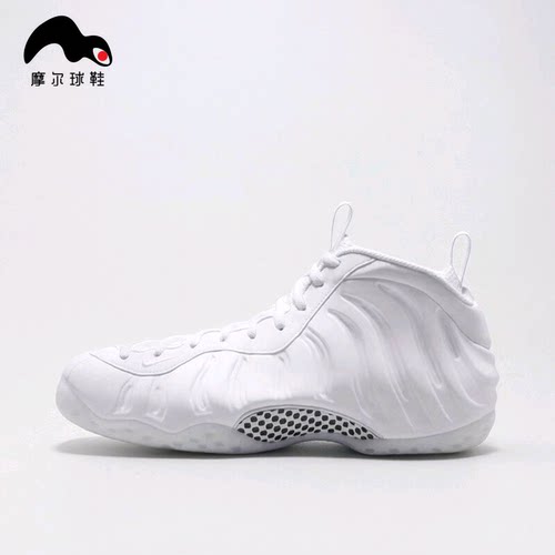Nike/耐克 AIR FOAMPOSITE ONE男子篮球鞋HJ5195-100