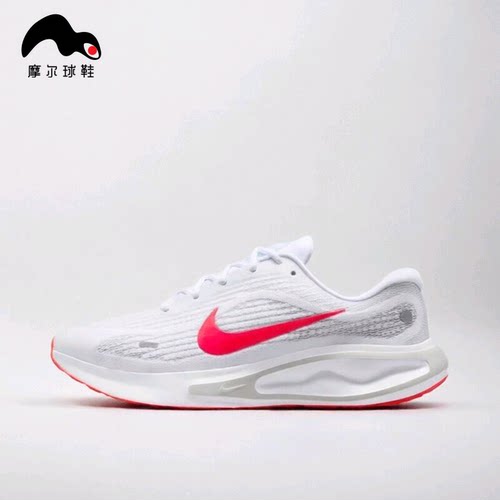 耐克 NIKE JOURNEY RUN男子跑步鞋FN0228-106