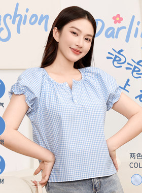 今年韩版小清新格子衬衫女甜美木耳边泡泡袖宽松百搭泡泡袖上衣