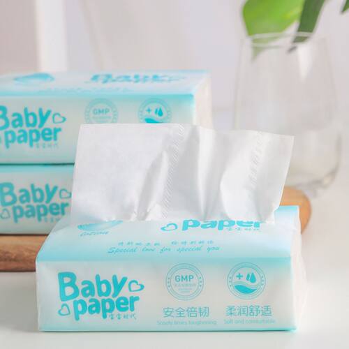 3包宝宝时代每包120抽装护肤乳霜保湿柔纸巾三层湿水不易破