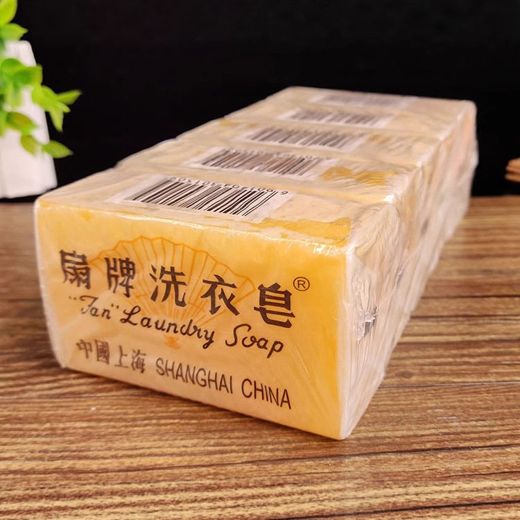 上海扇牌洗衣皂150g*5块组合装衣物清洁去污渍实惠装内衣皂手洗用