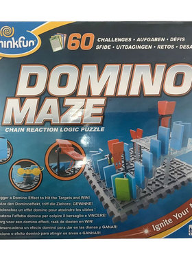 新品现货美国thinkfun多米诺迷宫儿童益智玩具3D立体桌面游戏亲子