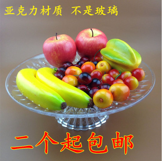 亚克力盘水果盘小吃碟果碟透明盘