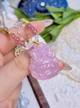 项链九尾狐吊坠天然粉水晶