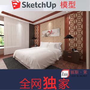 场景背景- 合买网