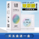 slm舒乐美爱保丽玻尿酸避孕套水润薄如丝超薄光面安全套男用正品