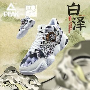 百搭运动鞋 匹克国创 厚底老爹鞋 新款 G0765700 态极6371白泽休闲鞋