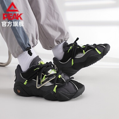 匹克态极6371老爹鞋解构版夏季