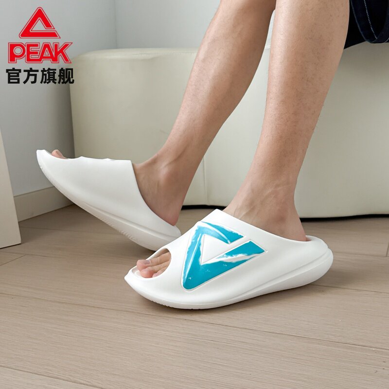 匹克态极小胖拖春季新款男女凉拖