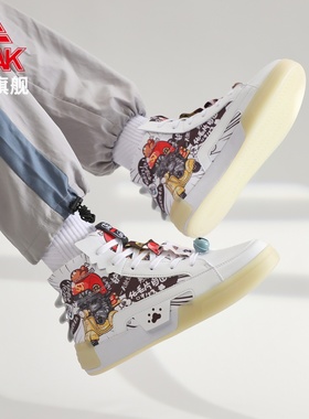 匹克态极板鞋爱定客联名喵骑士高帮百搭休闲鞋男鞋厚底运动鞋