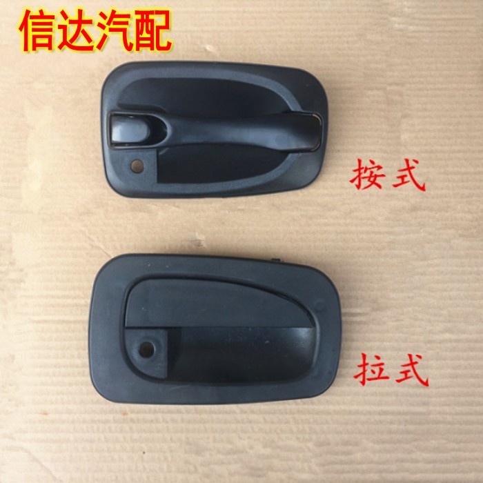 适用于东风多利卡福瑞卡锐玲金霸康霸凯普特劲诺车门外拉手外扣手