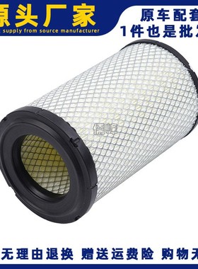 K1627PU空气滤芯 适配发电机组1001069804 1447空气滤清器格空滤
