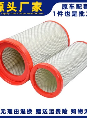K3051空气滤芯适配潍柴500三一英杰版430400乘龙H7解放JH6滤清器