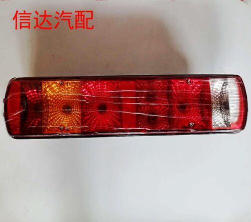 适用新款解放J6J7JH6J6P460500天v新悍vLED后尾灯总成转向刹车灯