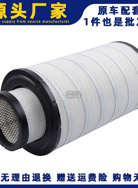 K3662空滤适配空压机AF26207螺杆机C372680发电机P781098空气滤芯