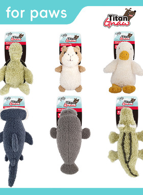 AFP狗狗发声玩具毛绒复合牛津布耐咬小中大型犬自嗨解闷巡回互动