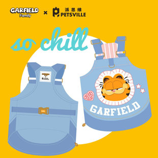 派思维心际牛仔背心装宠物狗衣服25年新款春季外出服装猫咪胸背衣