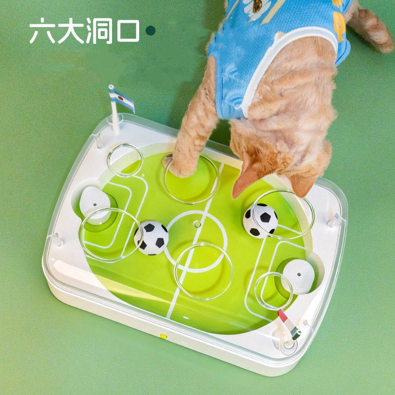 FIFA世界杯智能电动足球场猫玩具