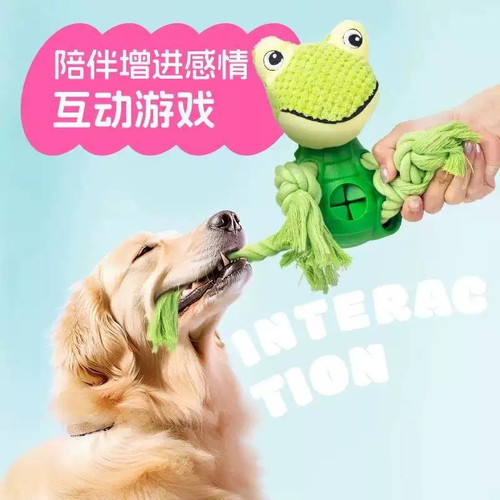 AllForPaws藏食丰荣狗狗玩具