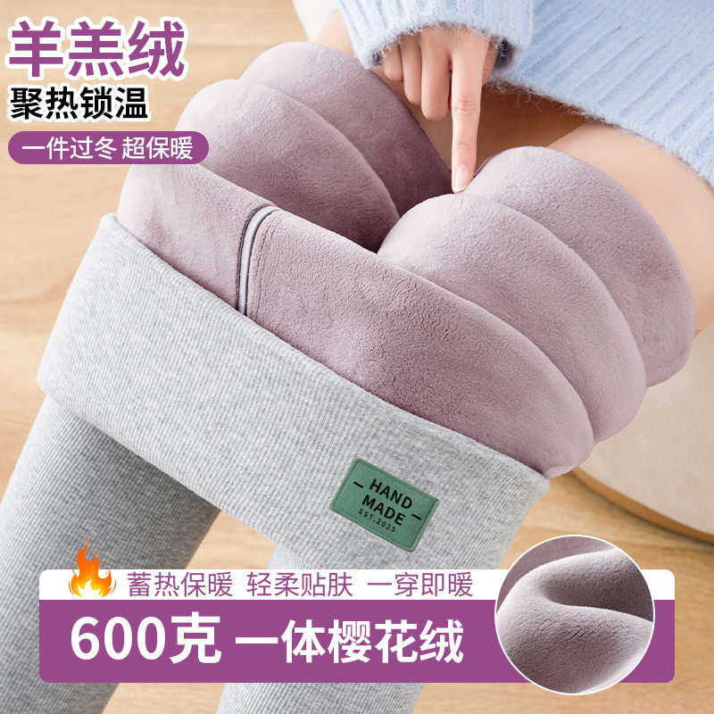秋冬特厚羊羔绒打底裤加绒棉裤女