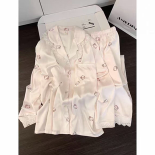 蕾丝镶边冰雪丝睡衣加肥加大250斤可穿冰凉舒适轻奢居家套装