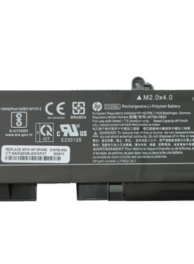 适用惠普 EliteBook 850 855 G7 850 G8 CC03XL L77991-005电池