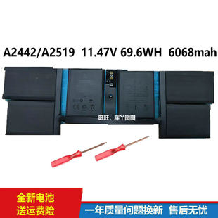 适用原装 苹果 21款 MacBook Pro A2442 A2519 M1 14寸笔记本电池