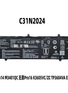 适用原装ASUS华硕K3605V M3401QC TP3604VA E1504GA C31N2024电池