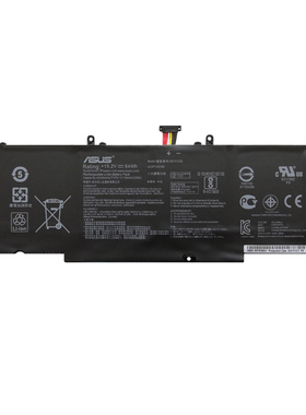 适用原装华硕飞行堡垒FX60V ZX60V GL502VM FX502VM B41N1526电池