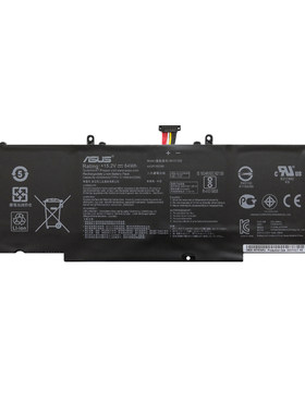 适用原装华硕飞行堡垒FX60V ZX60V GL502VM FX502VM B41N1526电池